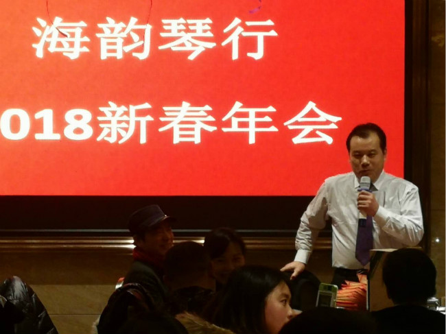 微信图片_20180213195923.jpg 微信图片_20180213195923.jpg