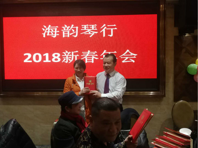 微信图片_20180213195923.jpg 微信图片_20180213195923.jpg