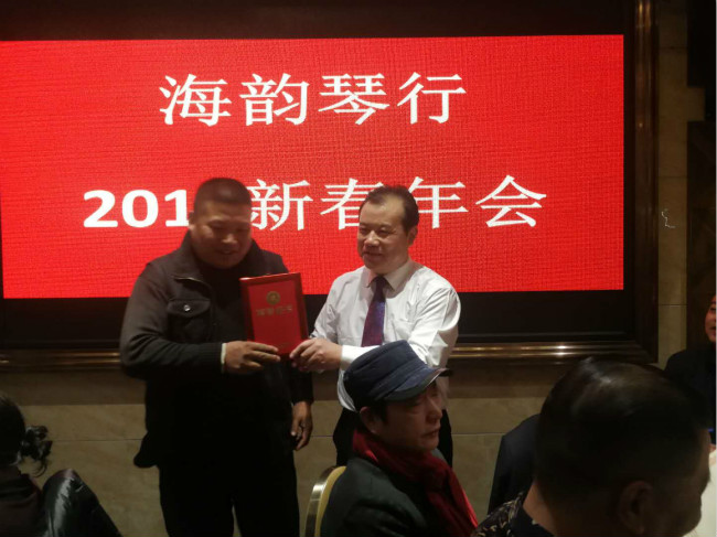 微信图片_20180213195923.jpg 微信图片_20180213195923.jpg