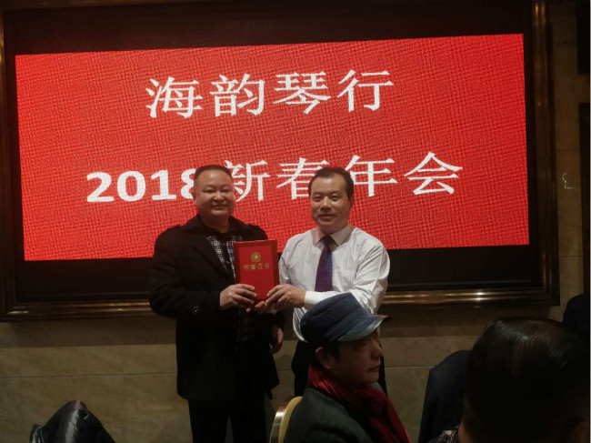 微信图片_20180213195923.jpg 微信图片_20180213195923.jpg