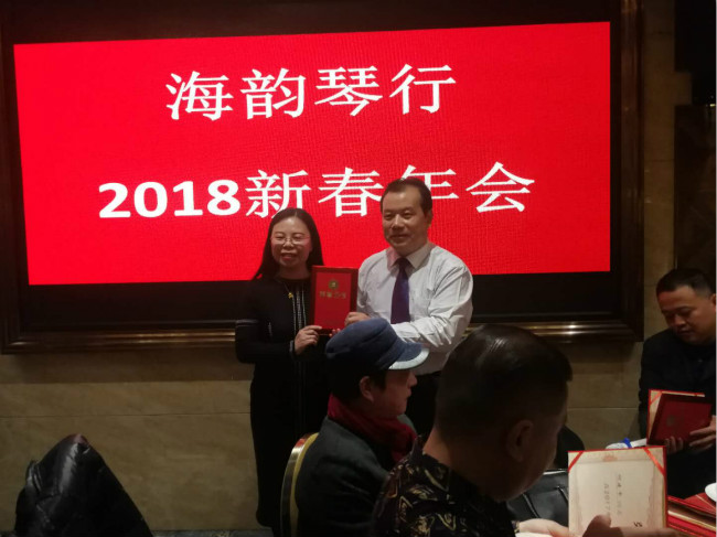 微信图片_20180213195923.jpg 微信图片_20180213195923.jpg