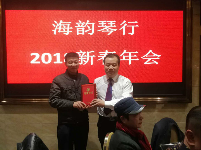 微信图片_20180213195923.jpg 微信图片_20180213195923.jpg