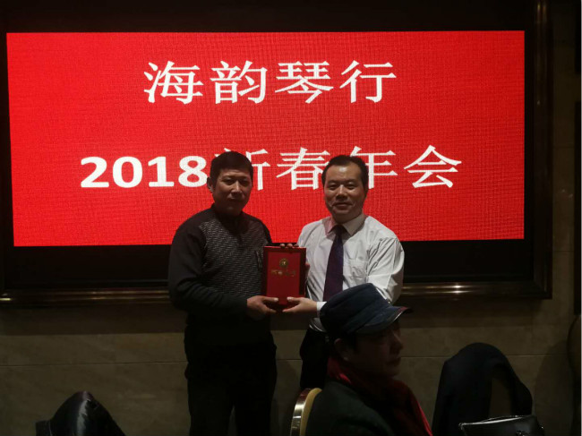 微信图片_20180213195923.jpg 微信图片_20180213195923.jpg