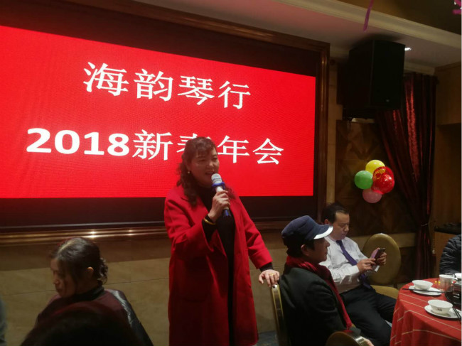 微信图片_20180213195923.jpg 微信图片_20180213195923.jpg