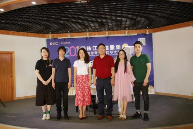 微信图片_20190812003752.jpg