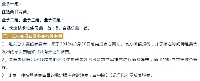 微信截图_20190812220645.jpg