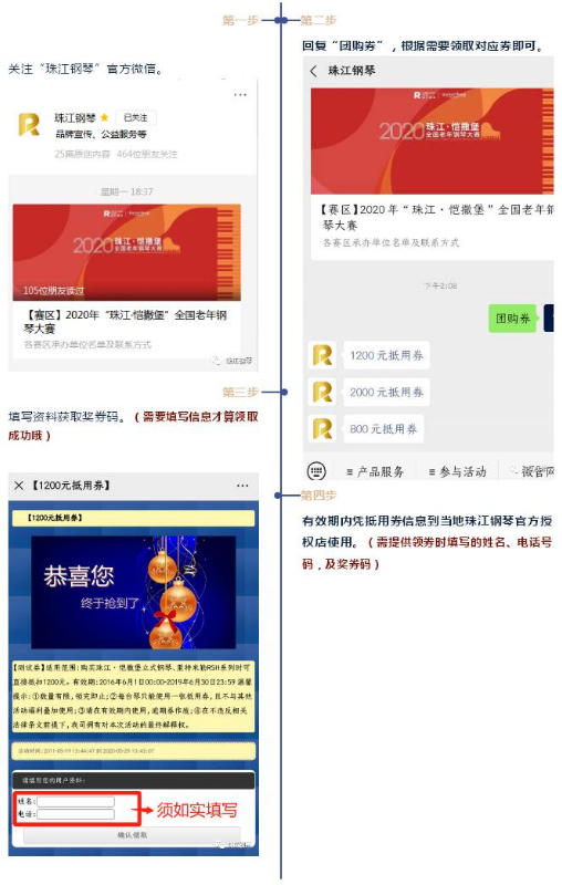 QQ截图20200602151506.jpg