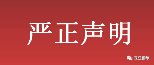 微信图片_20200703084300.jpg