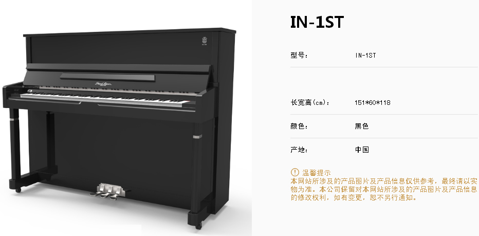 20190923105244_234.jpg 20190923105244_234.jpg