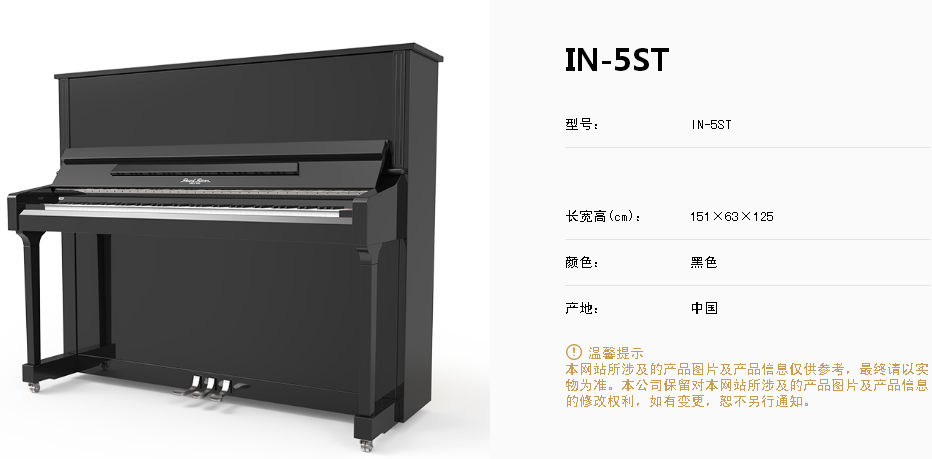 20190923105244_234.jpg 20190923105244_234.jpg