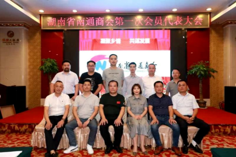 微信图片_20200819092218.jpg