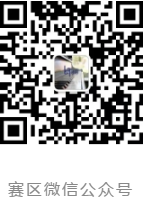 微信截图_20210420100903.png