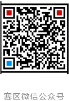 微信截图_20210420100903.png