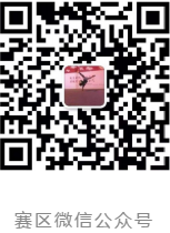 微信截图_20210420100903.png