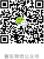 微信截图_20210420100903.png