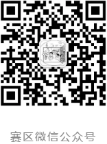 微信截图_20210420100903.png