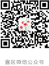 微信截图_20210420100903.png